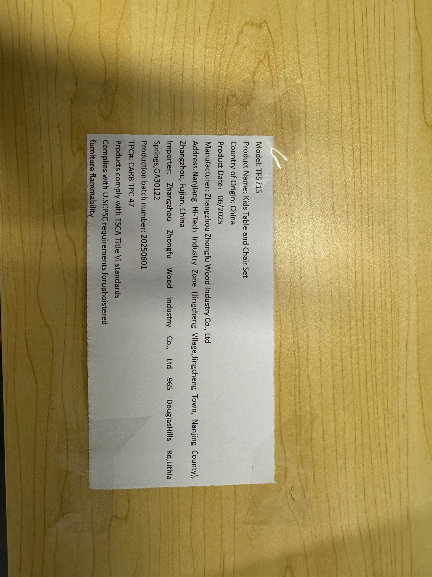 20901113