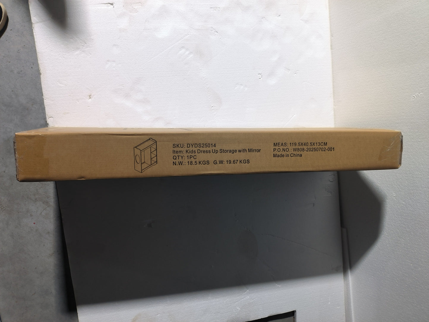 20912465
