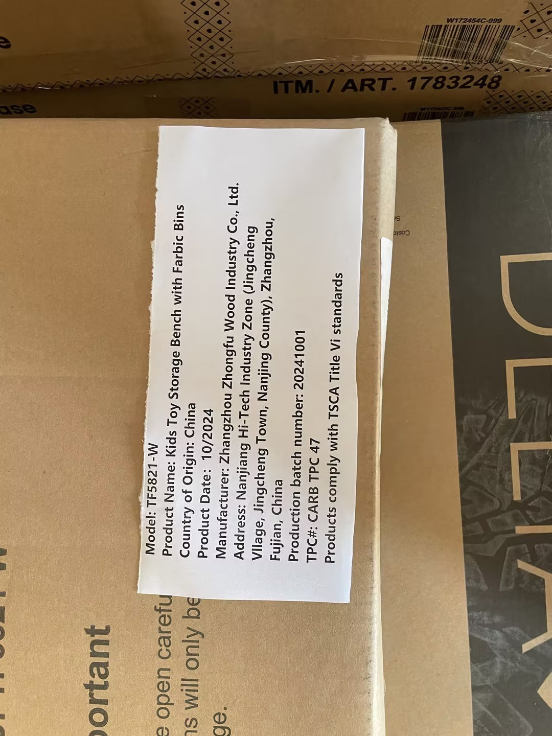 18282619