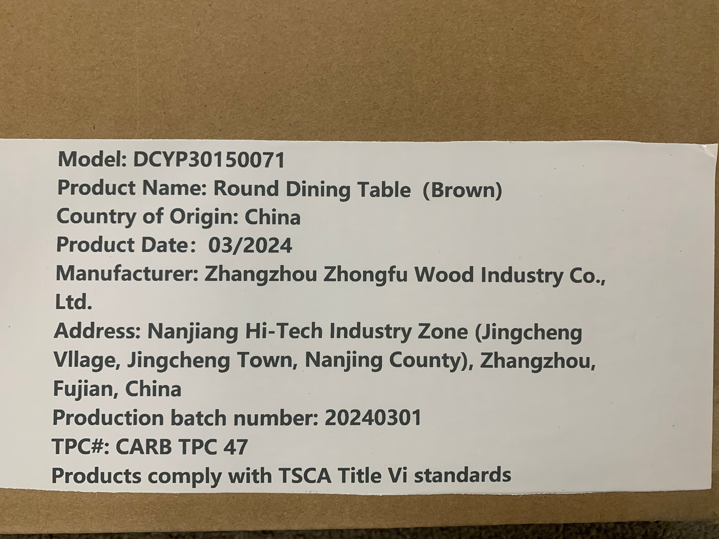 20807076