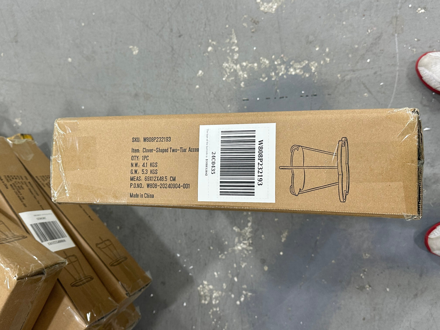 18489829