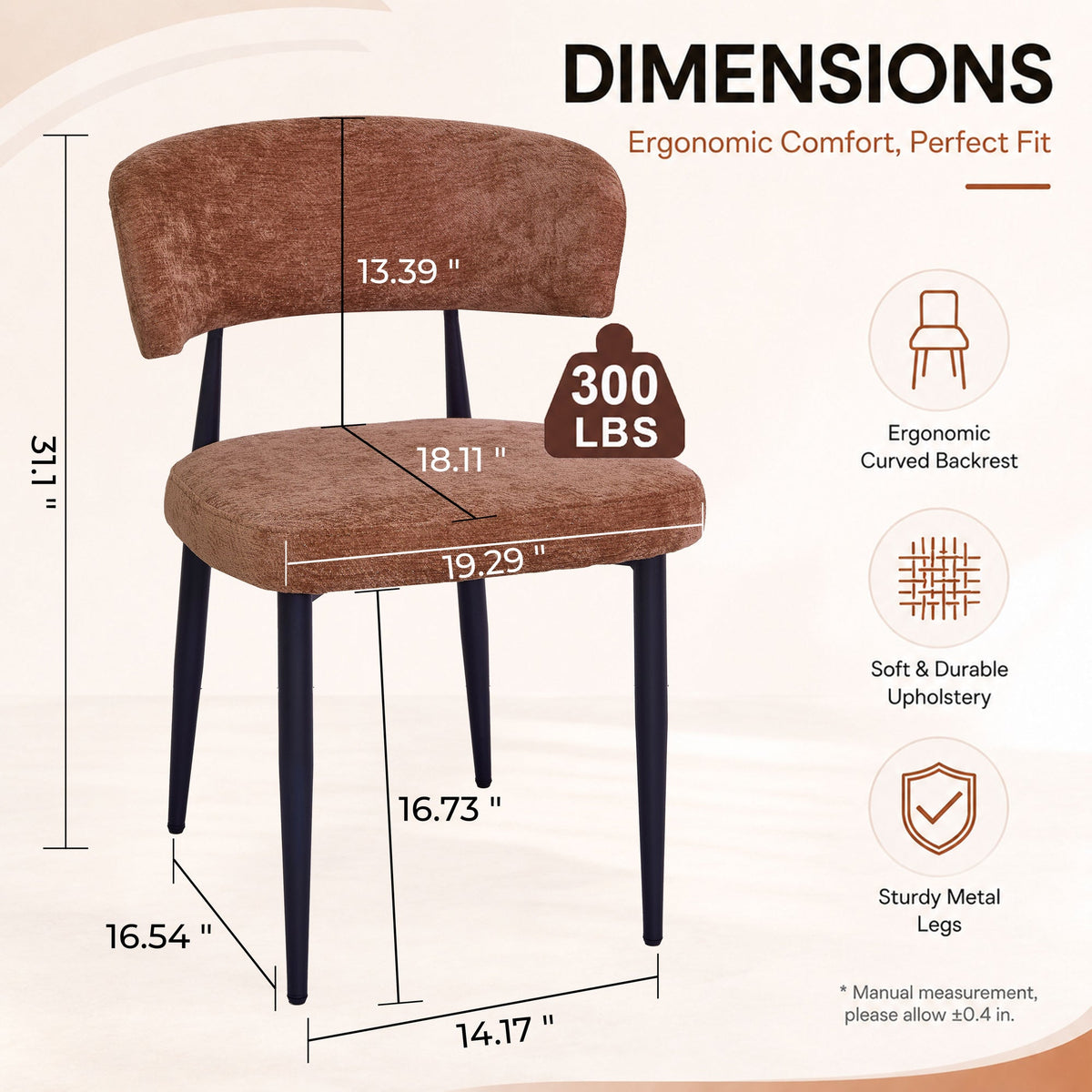 Four brown modern dining chairs, thick chenille soft cushion seats, ergonomic curved backrests, easy to assemble, easy to clean, suitable for use in family restaurants, cafes and small taverns.