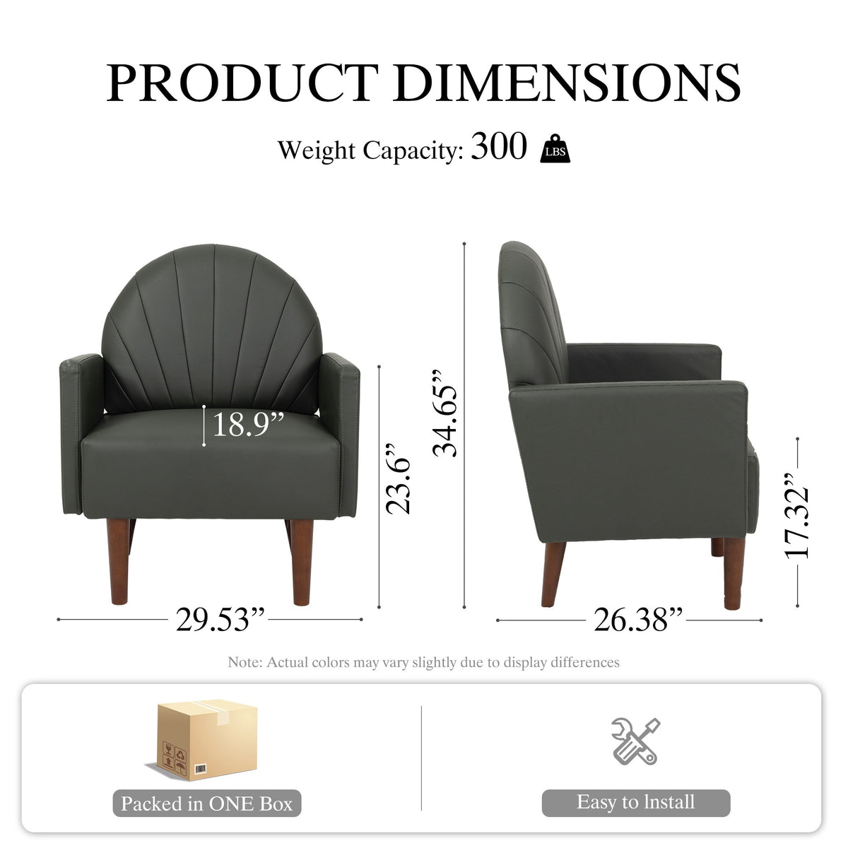 A contemporary shell-shaped armchair with PU leather upholstery and wooden legs, suitable for living rooms, balconies, children's rooms and studies.