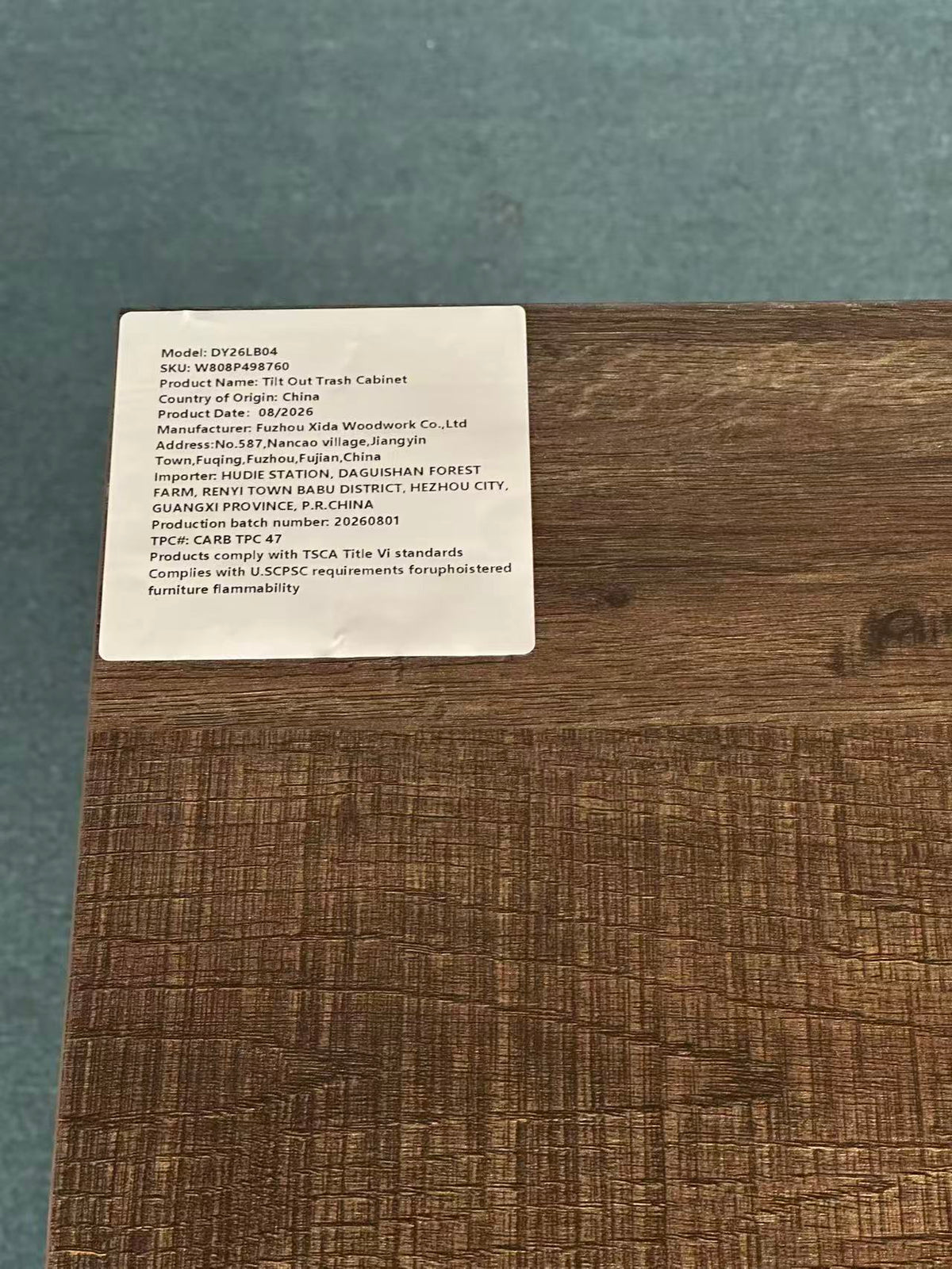 26854604
