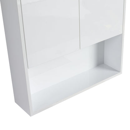 24" Bathroom Wall Cabinet, Soft Close Doors, Float Mounting Design,Glossy White,(KD-Packing)