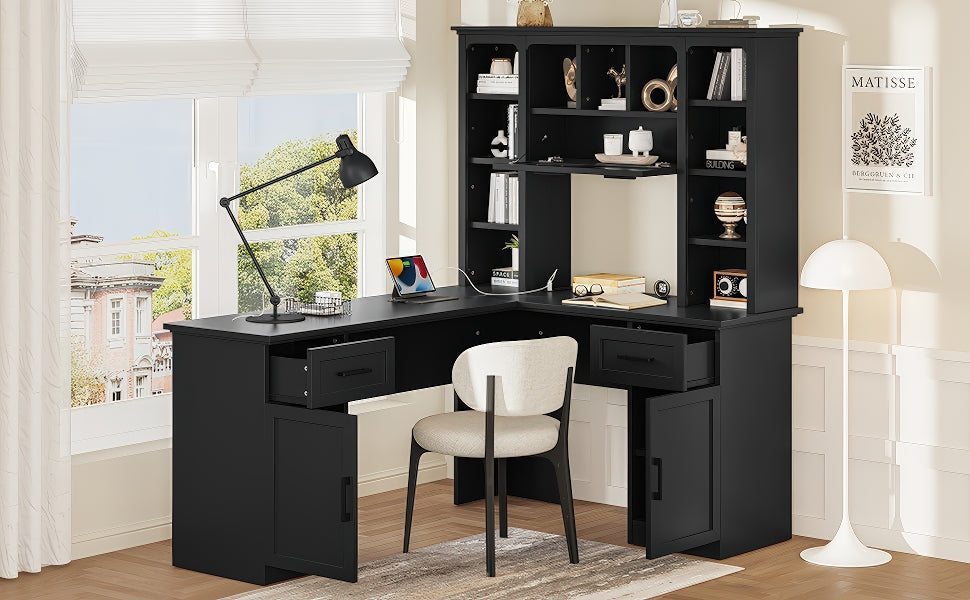 L-shaped computer desk with 2 cabinets and 2 drawers underneath the table