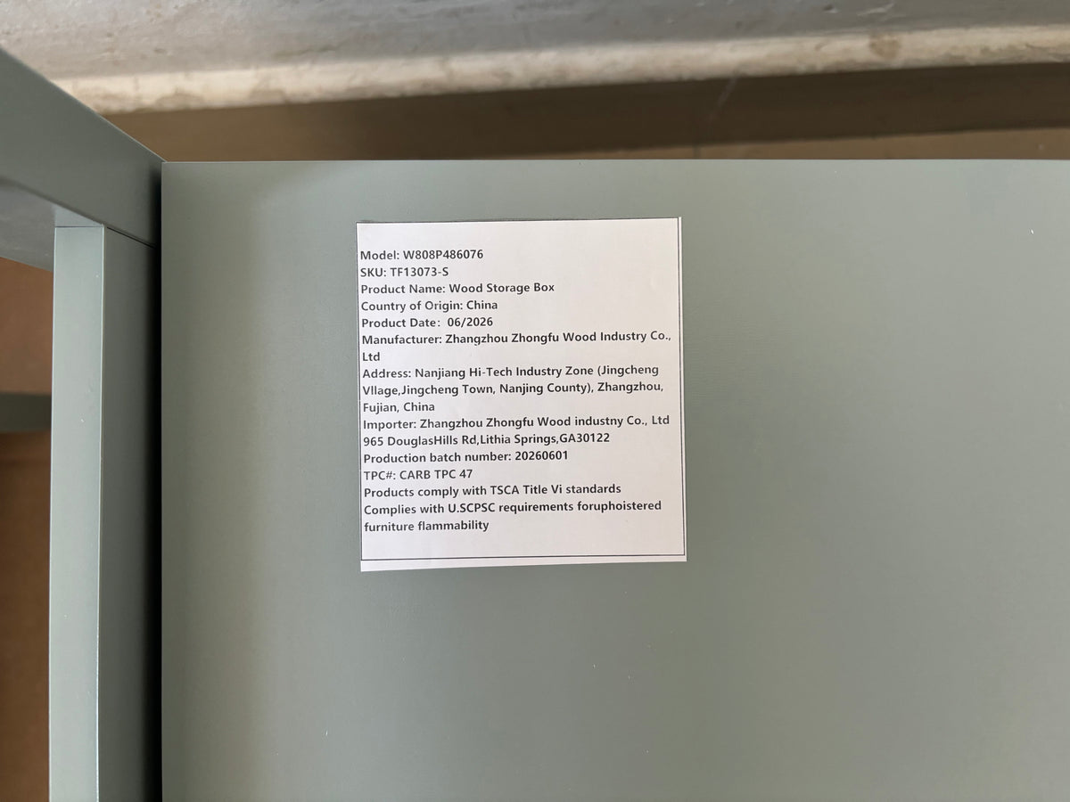 26854525