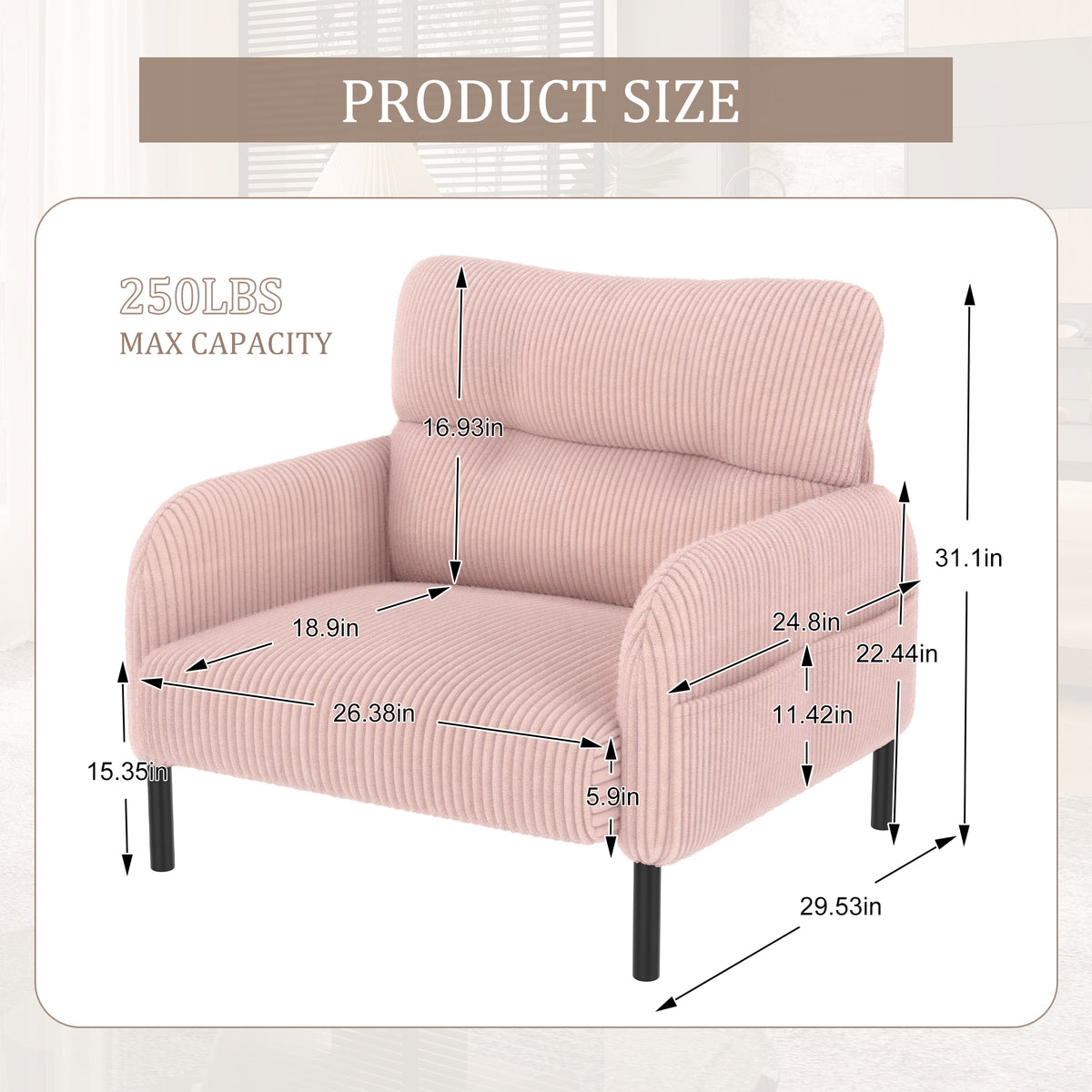 UNITED WE WIN corduroy fabric, comfortable monochrome single person wide seat chair, suitable for living rooms and bedrooms