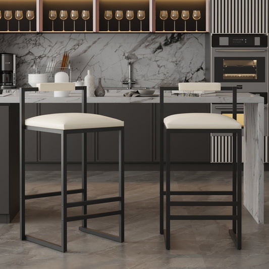 Set of 2 Barstools Faux Leather Upholstered Bar Stools Modern Metal Frame Dining Chairs for Counter, Kitchen Island - Beige