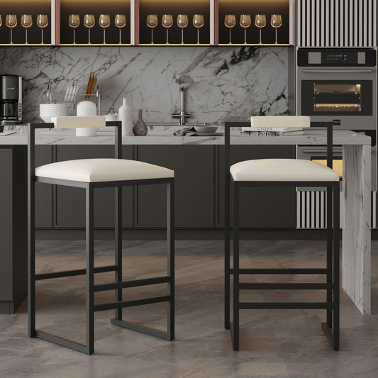 Set of 2 Barstools Faux Leather Upholstered Bar Stools Modern Metal Frame Dining Chairs for Counter, Kitchen Island - Beige