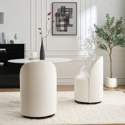 Mid Century Modern Velvet Barrel Chair, 360 Degree Swivel Armless Dining Chair in Cream, Metal and Wood Frame with High-Density Sponge Cushion
