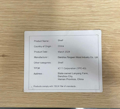 20816202