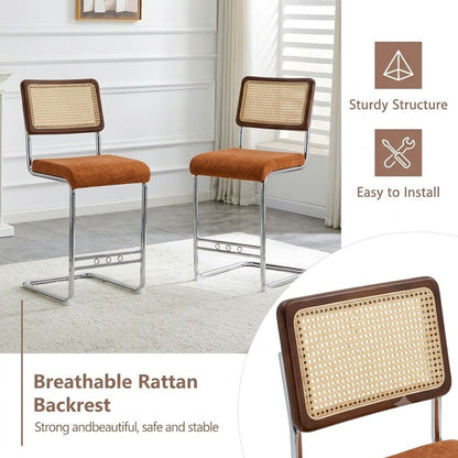 Natural Woven Bar Stool 2-Piece Set with Solid Wood Backrest 25 Inches Medieval Modern Style Counter Stool Coffee Color Velvet Kitchen Stool Chrome Metal Legs.