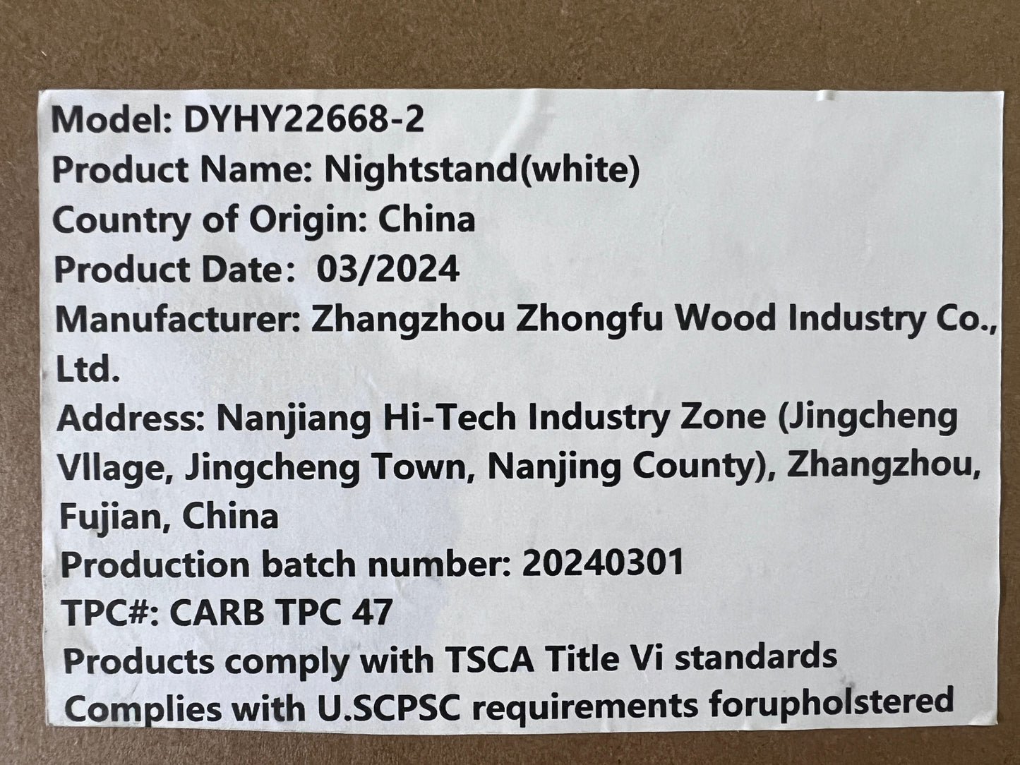 20805887