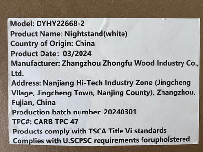 20805887