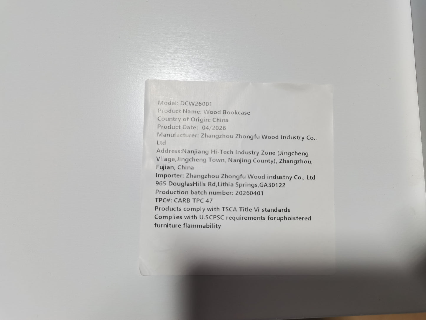 25156650
