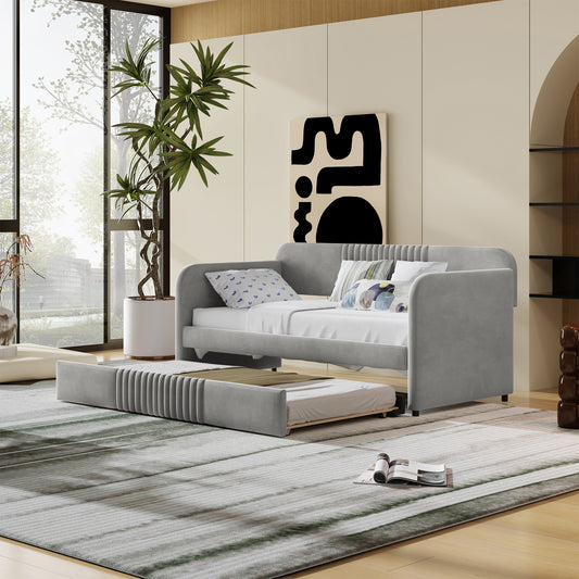 Upholstered Daybed Sofa Bed Twin Size With Trundle Bed and Wood Slat ,Gray(Old sku: LP000127AAE)