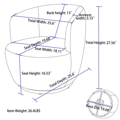 20815198