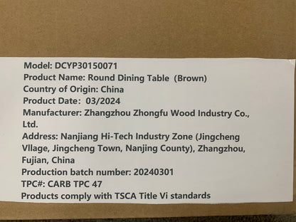 20807076