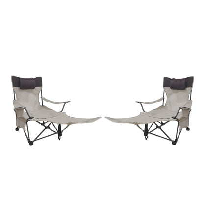 2PCS Outdoor Camping Chairs Folding/Portable/Adjustable reclining chair(Three-level adjustment), Side Pockets & Cup Holder,Carry Bag,Beige
