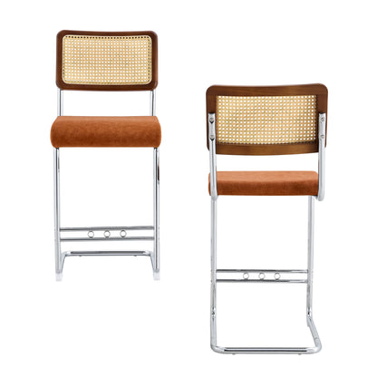 Natural Woven Bar Stool 2-Piece Set with Solid Wood Backrest 25 Inches Medieval Modern Style Counter Stool Coffee Color Velvet Kitchen Stool Chrome Metal Legs.