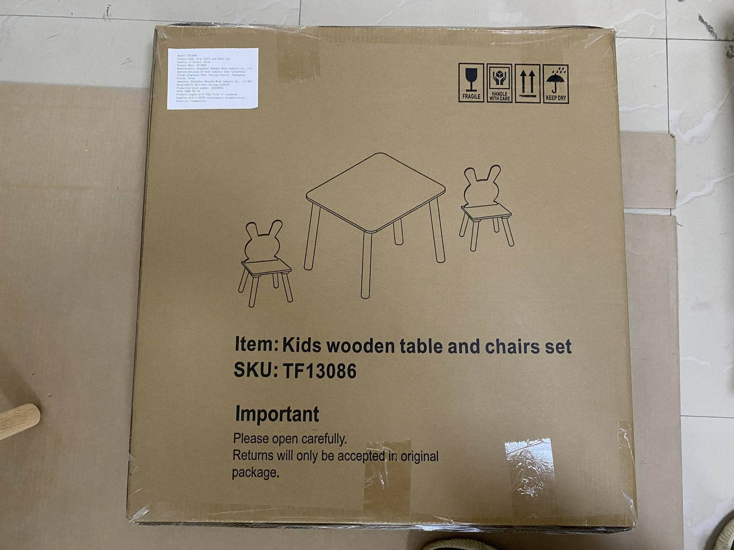25156310