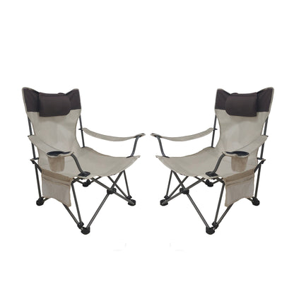 2PCS Outdoor Camping Chairs Folding/Portable/Adjustable reclining chair(Three-level adjustment), Side Pockets & Cup Holder,Carry Bag,Beige