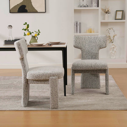 22.05" Wide Modern Upholstered Chenille Dining Chair Set of 2 with Rubberwood Legs, Armless Curved Back Accent Chairs for Living Room Bedroom Restaurant Cafes Dining Room Reception, White/Black