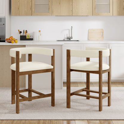 COUNTER STOOL (SET OF 2)