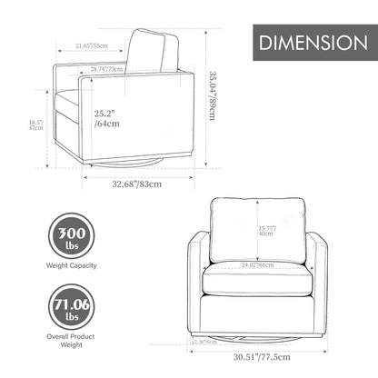 30.5"W Upholstered Square Swivel Accent Chair and Comfy Accent Single Sofa Chair, 360 Degree Club Chair, Lounge Armchair for Living Room Bedroom Apartment Nursery. Coffee PU