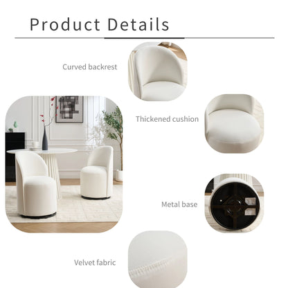 Mid Century Modern Velvet Barrel Chair, 360 Degree Swivel Armless Dining Chair in Cream, Metal and Wood Frame with High-Density Sponge Cushion