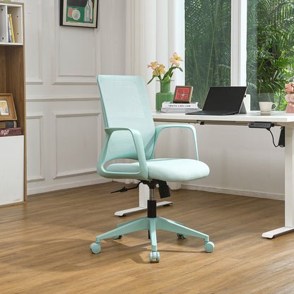 Executive Office Ergonomic Mesh Chair 350LBS, Office Seating, Mesh Fabric, Comfortable Sitting, Integrated Armrest, Lifting, Swivel Net Chair (Cyan)