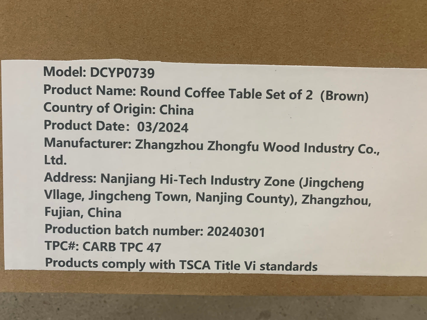 25148529