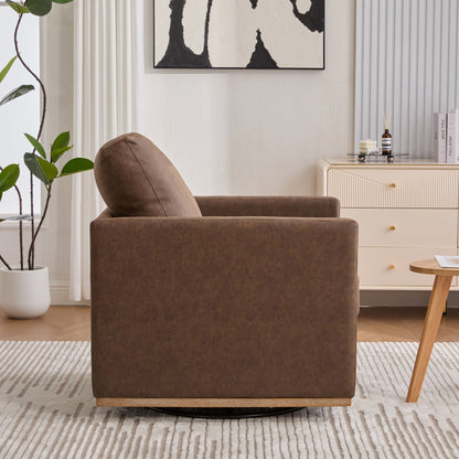 30.5"W Upholstered Square Swivel Accent Chair and Comfy Accent Single Sofa Chair, 360 Degree Club Chair, Lounge Armchair for Living Room Bedroom Apartment Nursery. Coffee PU