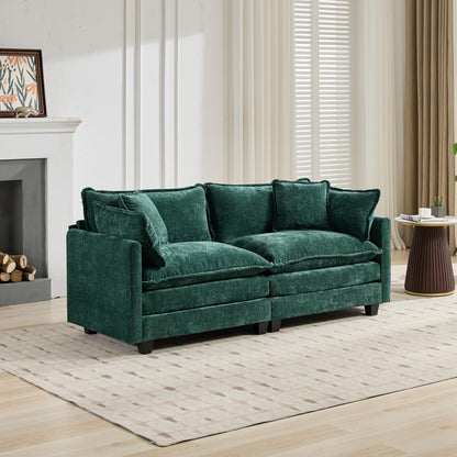 Cloud Sofa LoveSeat (Ottoman is not included), Modern Sectional Couch, Comfy Double Layer Upholstered Seat Cushion