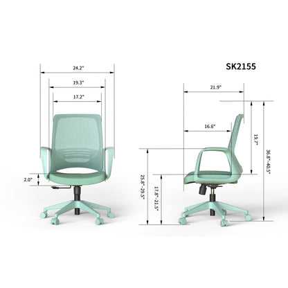 Executive Office Ergonomic Mesh Chair 350LBS, Office Seating, Mesh Fabric, Comfortable Sitting, Integrated Armrest, Lifting, Swivel Net Chair (Cyan)