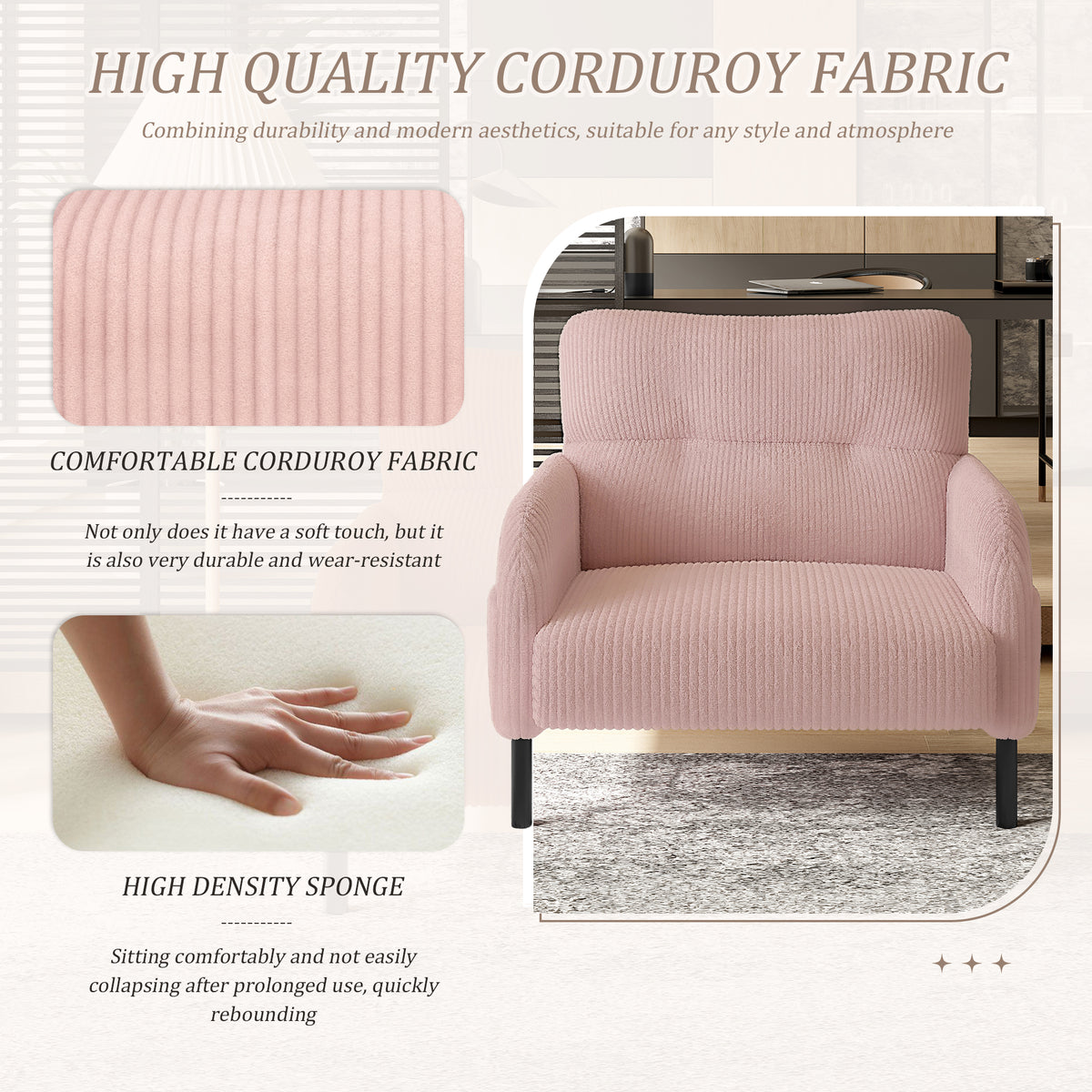 UNITED WE WIN corduroy fabric, comfortable monochrome single person wide seat chair, suitable for living rooms and bedrooms