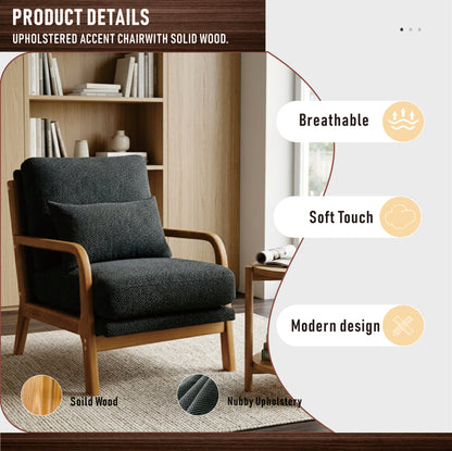 Wooden Lounge Chair