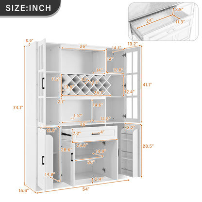 U_Style 74.1" Tall Wine Cabinet with Wine Rack & Glass Holder, 4-Door Storage Cabinet with Drawer & Open Shelves, Multifunctional Kitchen & Bar Cabinet with Door Storage for Kitchen, Dining Room