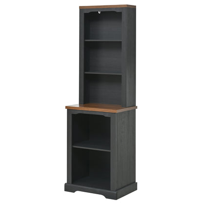 ON-TREND Two-Piece Elegant Freestanding Tall Cabinet with Fully Open Storage, Walnut Element Bookshelves with Curved Design