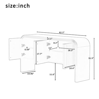U_STYLE 62.2-Inch Wave-Pattern Console Table with 4 Doors and Adjustable Shelf, Curved design Sofa Table Behind Couch