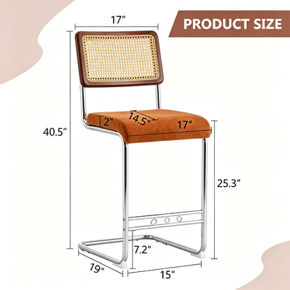 Natural Woven Bar Stool 2-Piece Set with Solid Wood Backrest 25 Inches Medieval Modern Style Counter Stool Coffee Color Velvet Kitchen Stool Chrome Metal Legs.