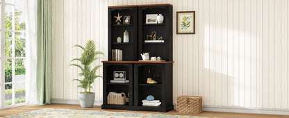 ON-TREND Two-Piece Elegant Freestanding Tall Cabinet with Fully Open Storage, Walnut Element Bookshelves with Curved Design