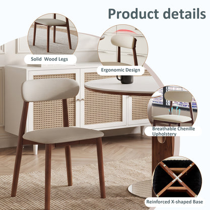 Solid Wood Dining Chairs Set of 4, Luxurious Chenille Upholstered Kitchen Chairs, Farmhouse Dining Room Chair with X-Shaped Metal Reinforcement, Beige