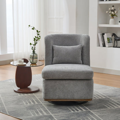 25.2 "Wide Modern Chenille Cushioned Armless Metal Base 360° Swivel Chair with Pillow, Suitable for Living Room, Family Room, Bedroom, Lounge Area, Office.  Grey