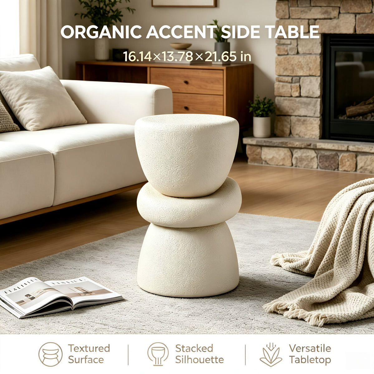 16.14''×13.78''×21.65'' Stacked Organic Sculptural Side Table, Cream Textured Round Fiberglass Accent End Table for Living Room Sofa Corner, No Assembly Required.