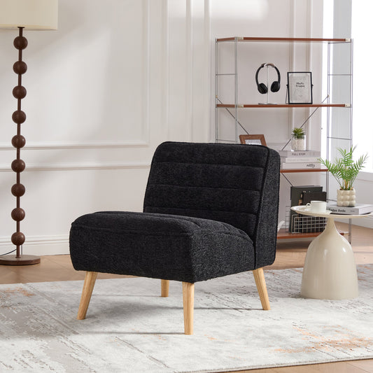 24.4" Wide Modern Upholstered Armless Chair with Rubber Wood Legs, Chenille Accent Chair for Living Room,Bedroom,Office and Reading Room.  Black