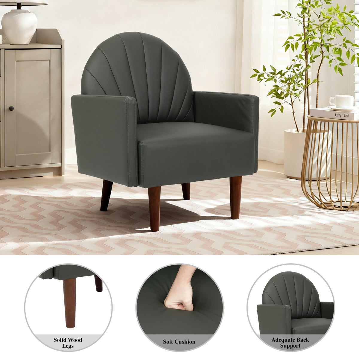 A contemporary shell-shaped armchair with PU leather upholstery and wooden legs, suitable for living rooms, balconies, children's rooms and studies.
