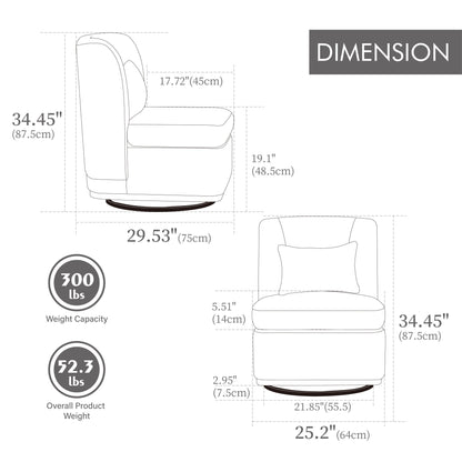 25.2 "Wide Modern Chenille Cushioned Armless Metal Base 360° Swivel Chair with Pillow, Suitable for Living Room, Family Room, Bedroom, Lounge Area, Office.  Grey