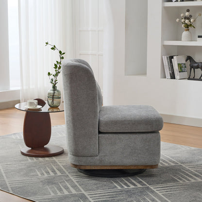 25.2 "Wide Modern Chenille Cushioned Armless Metal Base 360° Swivel Chair with Pillow, Suitable for Living Room, Family Room, Bedroom, Lounge Area, Office.  Grey
